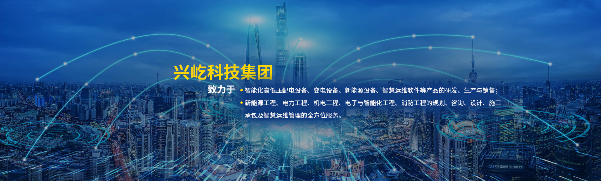 1277星际电子(中国游)官方游戏网址